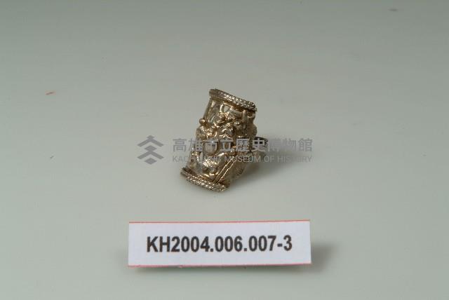 -1：銀鎏金福壽耳環、-2：銀花卉紋戒、-3：銀獅紋戒、-4：銀鎏金喜上眉梢戒藏品圖，第3張