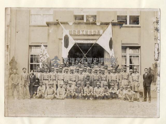 高雄州商工獎勵館附屬工業徒弟養成所修了證書（蘇連直）藏品圖，第5張