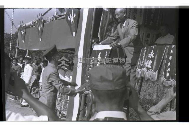 登錄號:KH2002.007.0217藏品圖，第3張