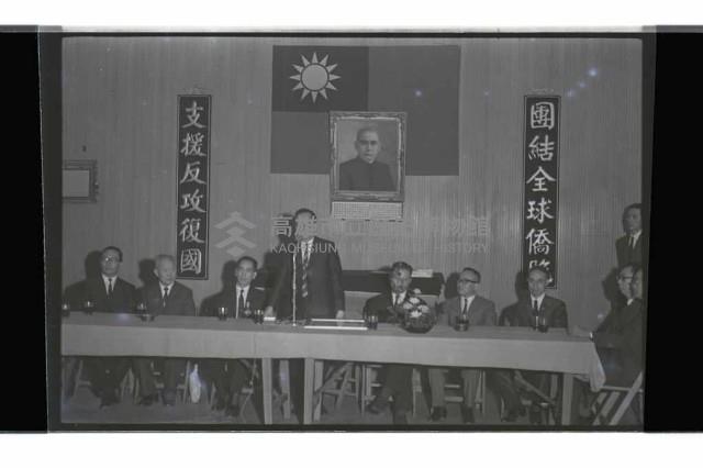 登錄號:KH2002.012.0717藏品圖，第3張