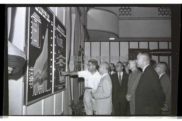 登錄號:KH2002.011.0017藏品圖，第3張