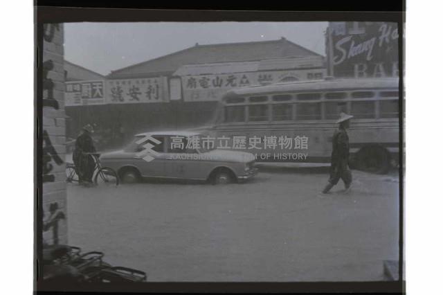 登錄號:KH2002.012.0657藏品圖，第3張