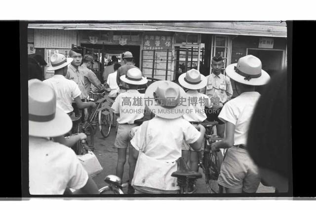 登錄號:KH2002.007.0357藏品圖，第3張