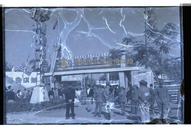 登錄號:KH2002.012.0247藏品圖，第3張