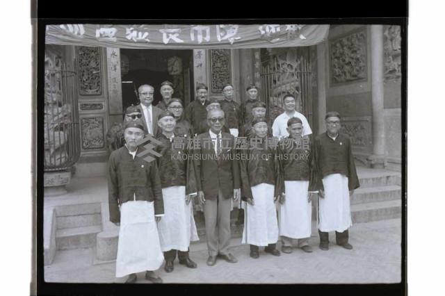 登錄號:KH2002.009.0247藏品圖，第3張