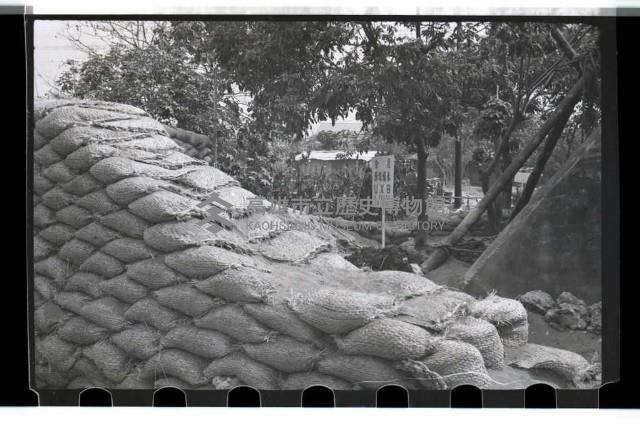 登錄號:KH2002.012.0147藏品圖，第3張