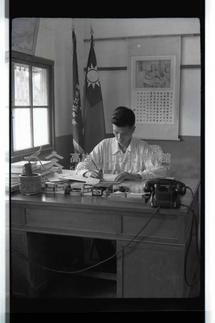 登錄號:KH2002.007.0197藏品圖，第3張