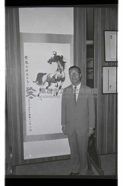 登錄號:KH2002.012.0487藏品圖，第3張