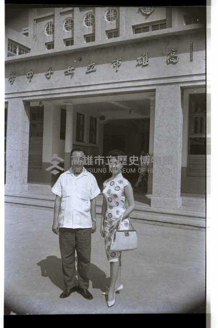 登錄號:KH2002.007.0487藏品圖，第3張