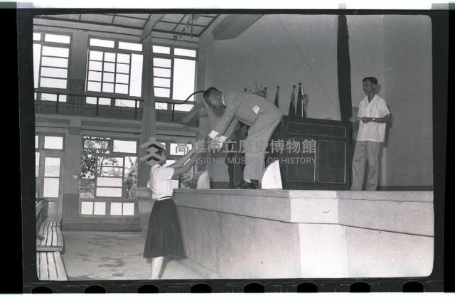 登錄號:KH2002.007.0087藏品圖，第3張