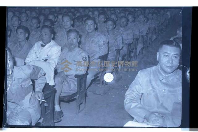 登錄號:KH2002.012.0237藏品圖，第3張