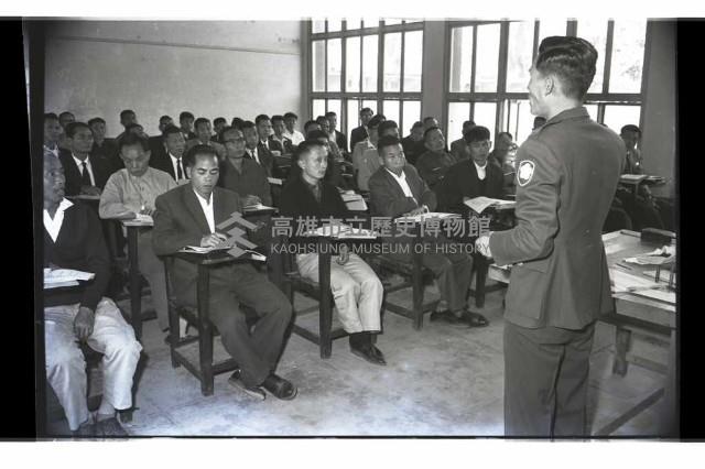 登錄號:KH2002.007.0237藏品圖，第3張