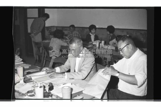 登錄號:KH2002.009.0137藏品圖，第3張