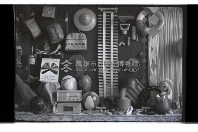 登錄號:KH2002.018.0137藏品圖，第3張