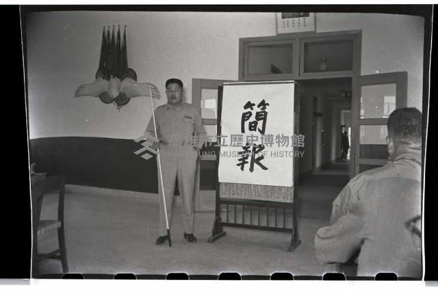 登錄號:KH2002.012.0037藏品圖，第3張