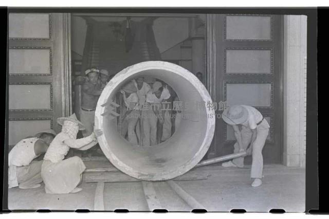 登錄號:KH2002.009.0037藏品圖，第3張