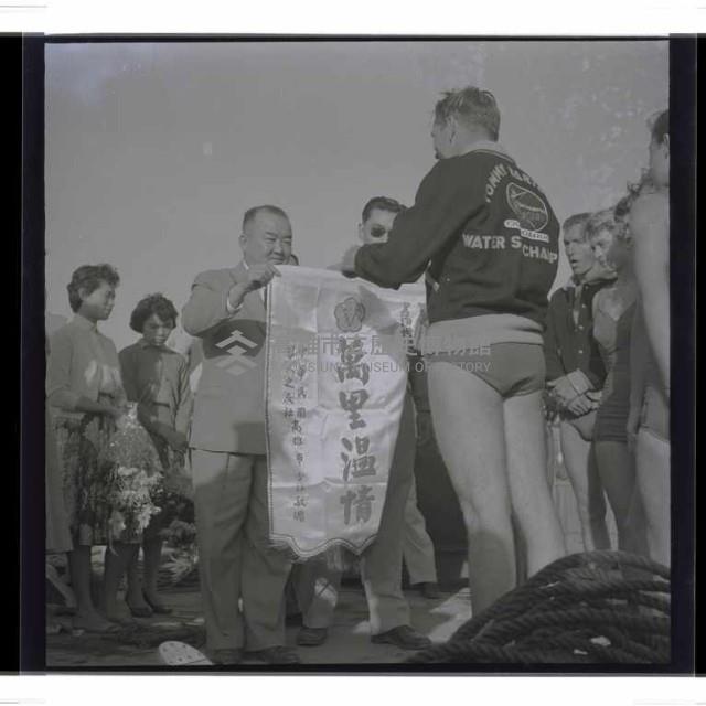 登錄號:KH2002.017.0037藏品圖，第3張