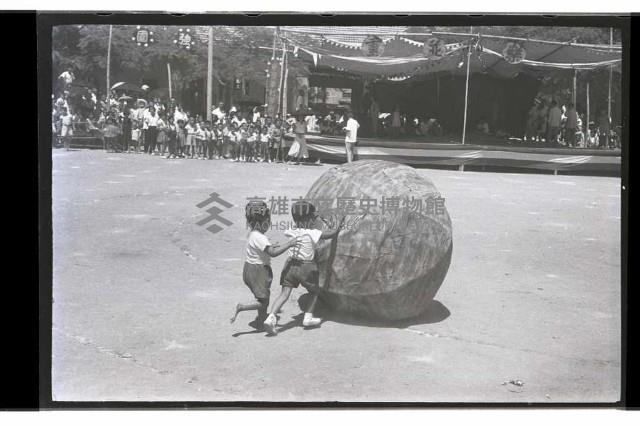 登錄號:KH2002.007.0037藏品圖，第3張