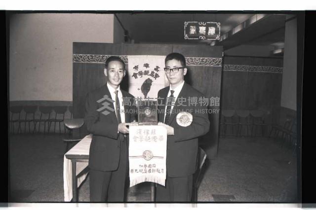 登錄號:KH2002.012.0337藏品圖，第3張