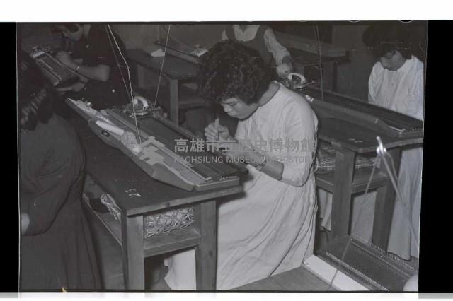 登錄號:KH2002.007.0177藏品圖，第3張