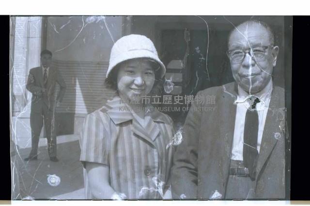 登錄號:KH2002.015.0077藏品圖，第3張