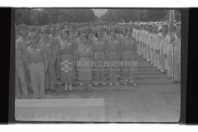 登錄號:KH2002.019.0077藏品圖，第3張