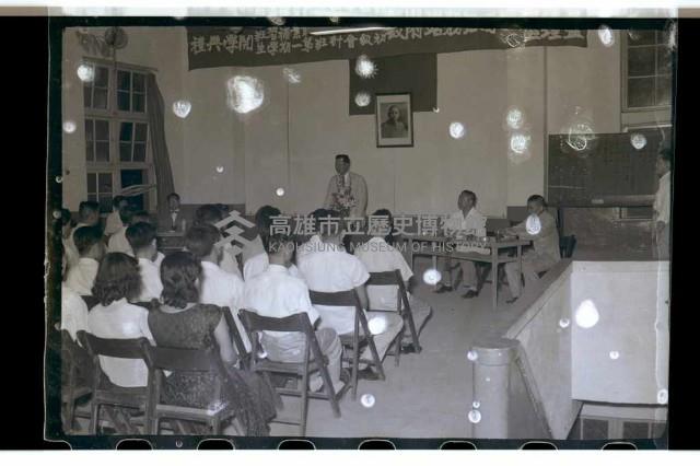 登錄號:KH2002.007.0077藏品圖，第3張