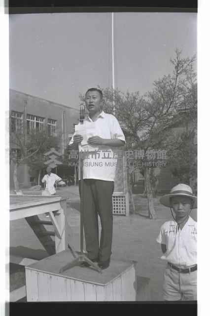 登錄號:KH2002.007.0265藏品圖，第3張