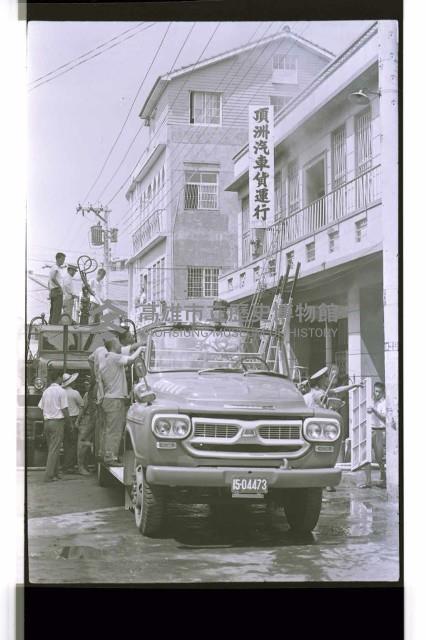 登錄號:KH2002.012.0665藏品圖，第3張