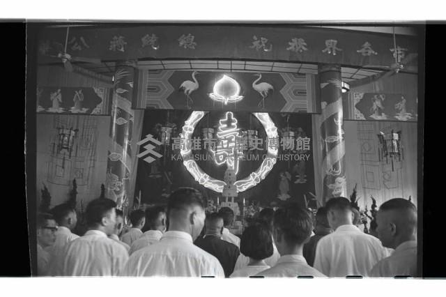 登錄號:KH2002.012.0565藏品圖，第3張