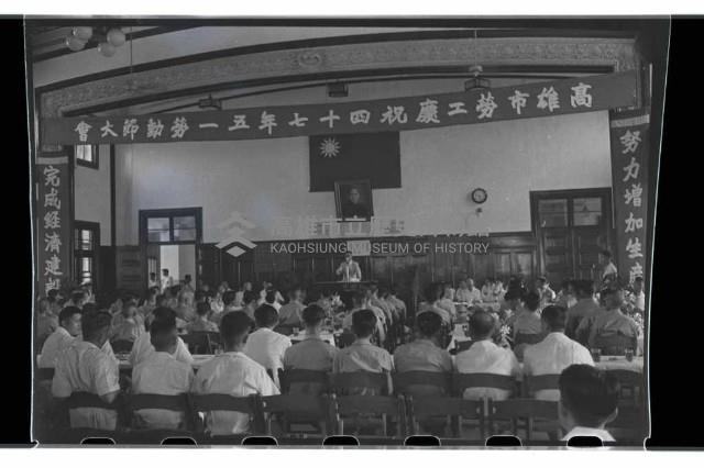 登錄號:KH2002.012.0065藏品圖，第3張