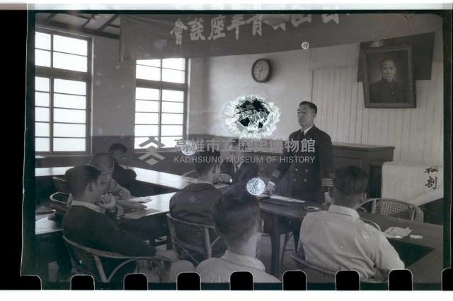 登錄號:KH2002.007.0065藏品圖，第3張