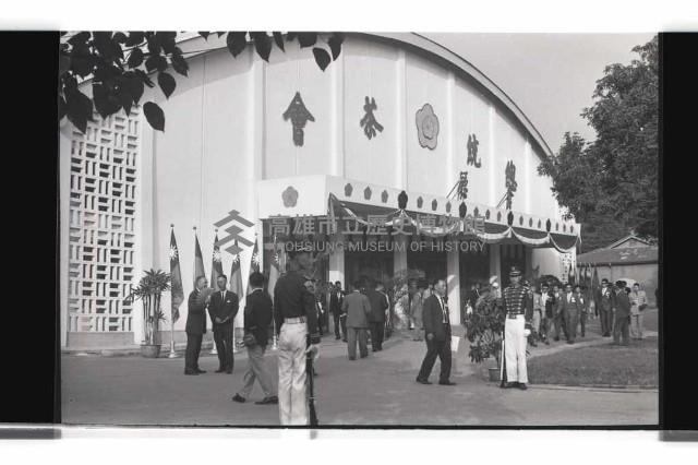 登錄號:KH2002.019.0225藏品圖，第3張