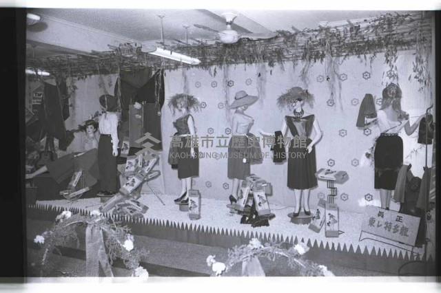 登錄號:KH2002.012.0425藏品圖，第3張