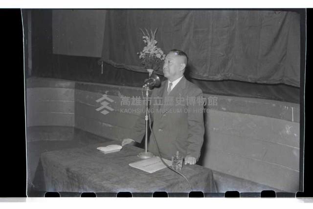 登錄號:KH2002.012.0125藏品圖，第3張