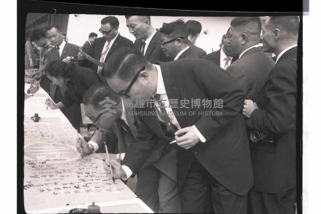 登錄號:KH2002.010.0125藏品圖，第3張