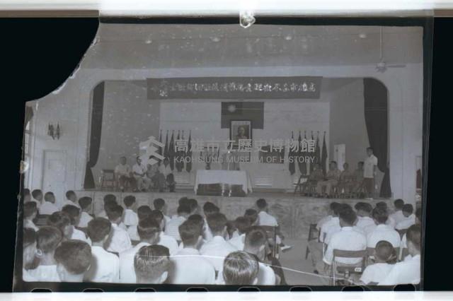 登錄號:KH2002.012.0205藏品圖，第3張