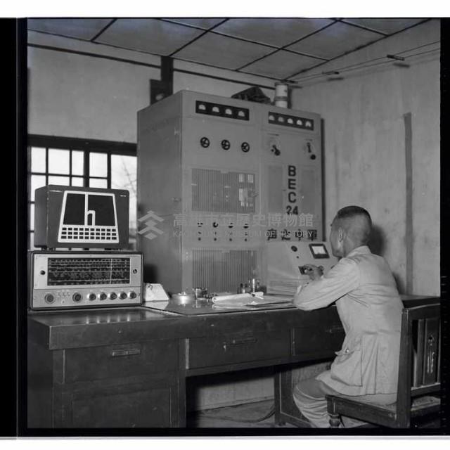 登錄號:KH2002.012.0005藏品圖，第3張