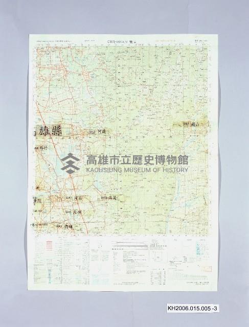 登錄號:KH2006.015.0005藏品圖，第3張