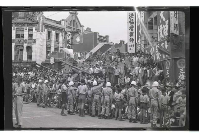 登錄號:KH2002.012.0305藏品圖，第3張