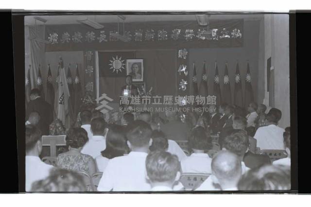 登錄號:KH2002.007.0415藏品圖，第3張