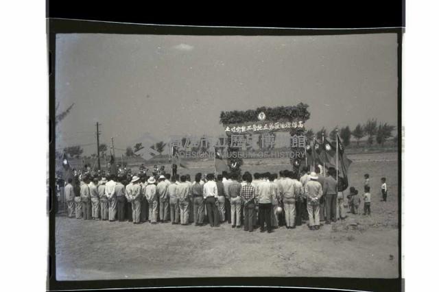 登錄號:KH2002.010.0115藏品圖，第3張