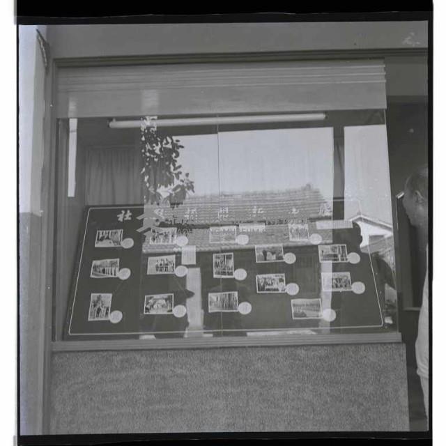 登錄號:KH2002.012.0015藏品圖，第3張