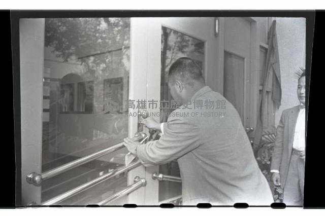 登錄號:KH2002.010.0015藏品圖，第3張