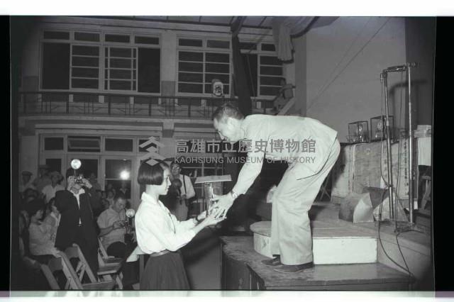 登錄號:KH2002.012.0455藏品圖，第3張