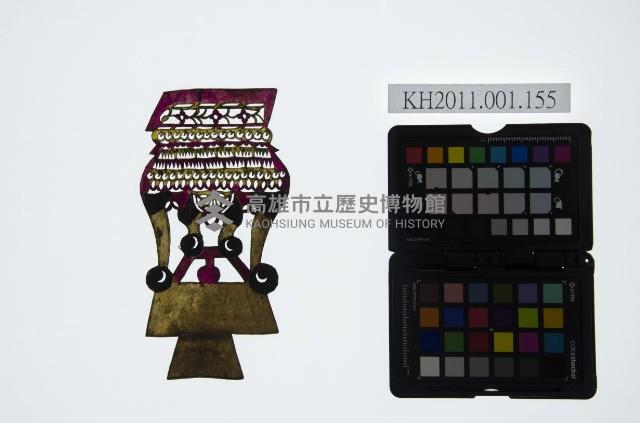 皮影戲道具偶-一桌二椅藏品圖，第4張