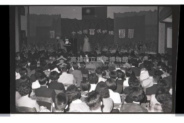 登錄號:KH2002.017.0155藏品圖，第3張