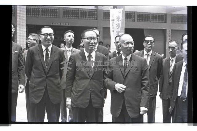 登錄號:KH2002.011.0055藏品圖，第3張