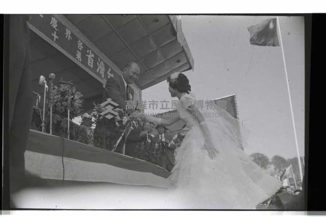 登錄號:KH2002.014.0055藏品圖，第3張