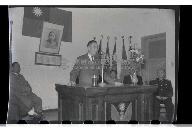 登錄號:KH2002.009.0055藏品圖，第3張